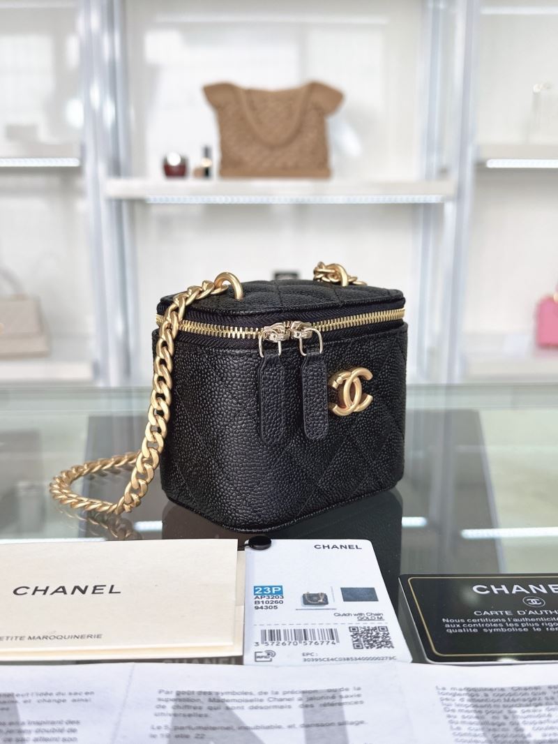 Chanel Cosmetic Bags